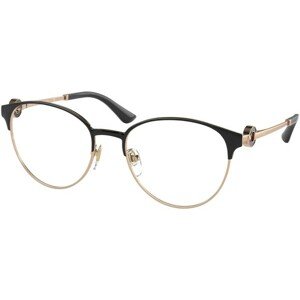Bvlgari BV2223B 2070 L (53) Fekete Férfi Dioptriás szemüvegek