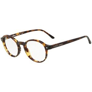 Giorgio Armani AR7004 5011 S (47) Havana Női Dioptriás szemüvegek