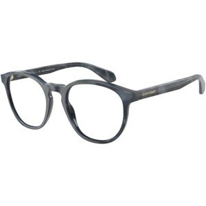 Giorgio Armani AR7216 5943 L (52) Szürke Női Dioptriás szemüvegek