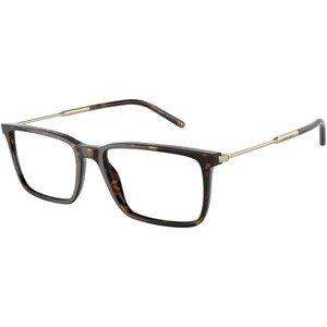 Giorgio Armani AR7233 5026 M (54) Havana Női Dioptriás szemüvegek