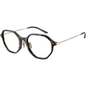 Giorgio Armani AR7234 5026 M (50) Havana Férfi Dioptriás szemüvegek