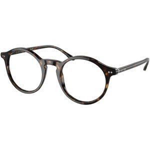 Polo Ralph Lauren PH2260 5003 M (48) Havana Női Dioptriás szemüvegek