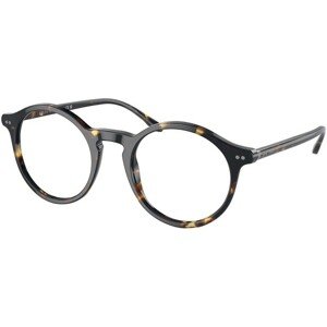 Polo Ralph Lauren PH2260 6083 M (48) Havana Női Dioptriás szemüvegek