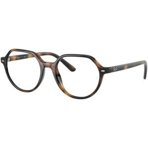 Ray-Ban Junior RY9095V 3685 M (45) Havana Gyermek Dioptriás szemüvegek