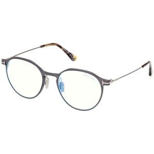 Tom Ford FT5866-B 013 ONE SIZE (52) Szürke Női Dioptriás szemüvegek